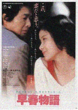 肖申克的救赎 苹果电影推荐