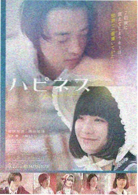 阿甘正传 苹果电影推荐